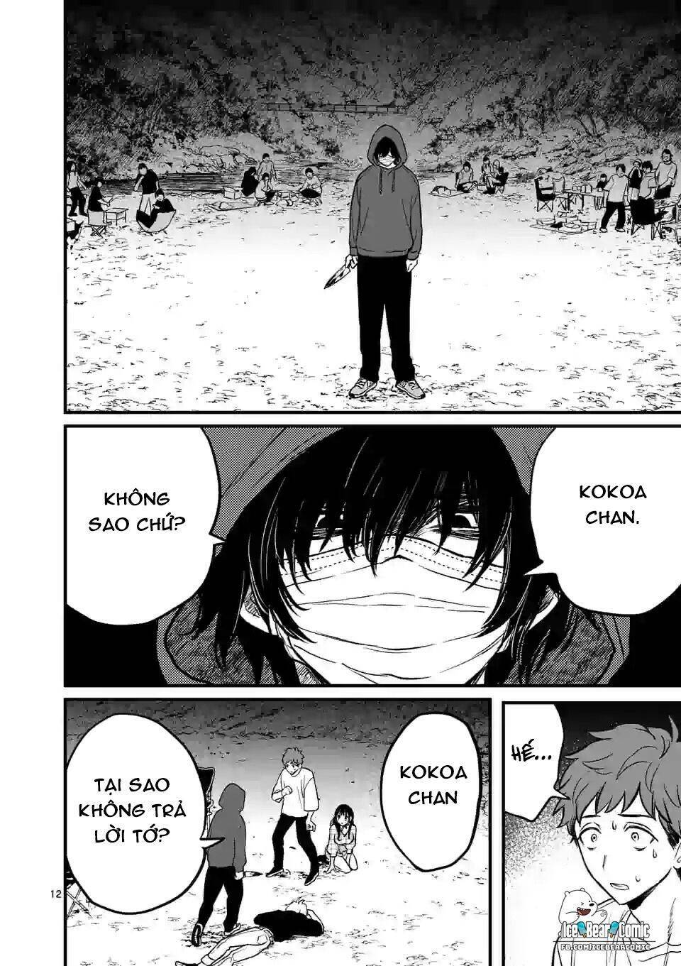 Kimi Ni Koisuru Satsujinki Chapter 3 - Trang 2