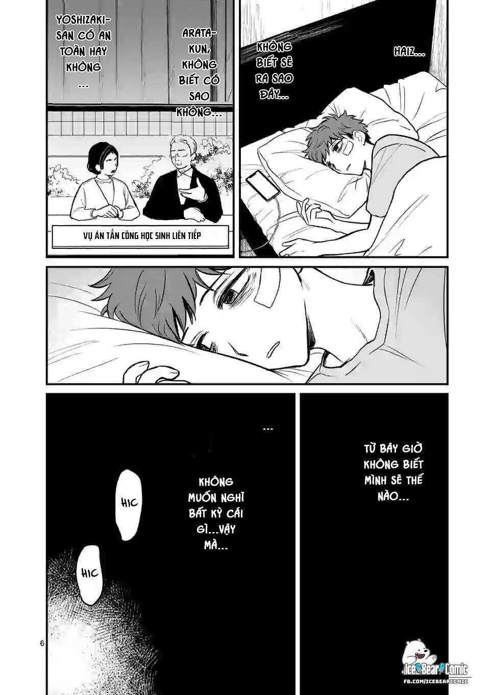 Kimi Ni Koisuru Satsujinki Chapter 4 - Trang 4