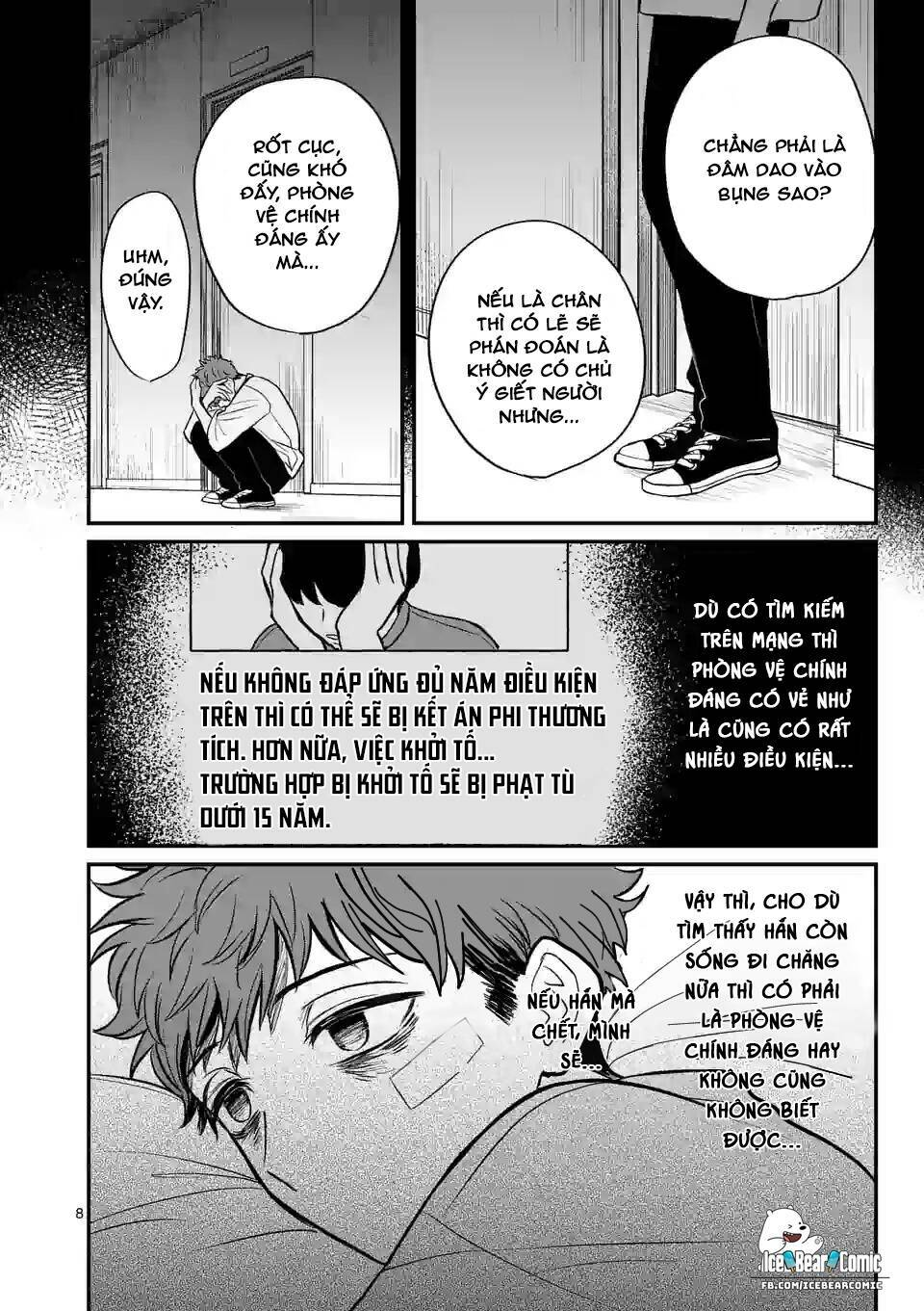 Kimi Ni Koisuru Satsujinki Chapter 4 - Trang 2