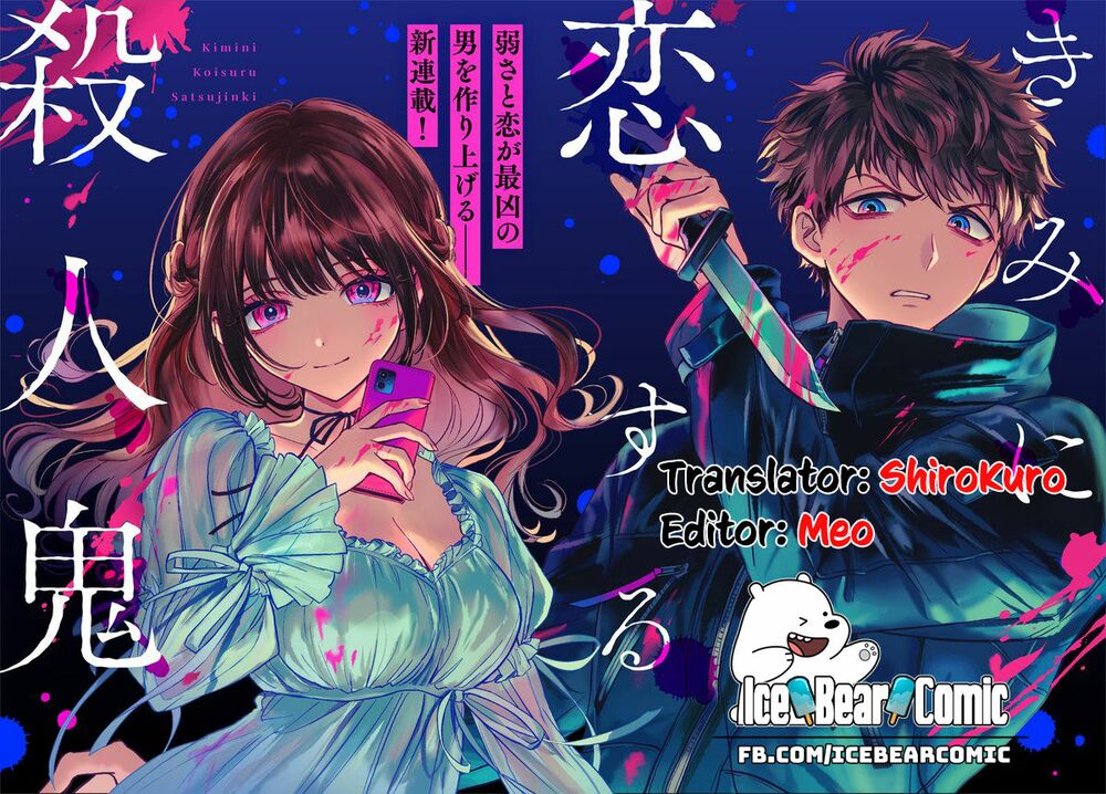 Kimi Ni Koisuru Satsujinki Chapter 5 - Trang 2