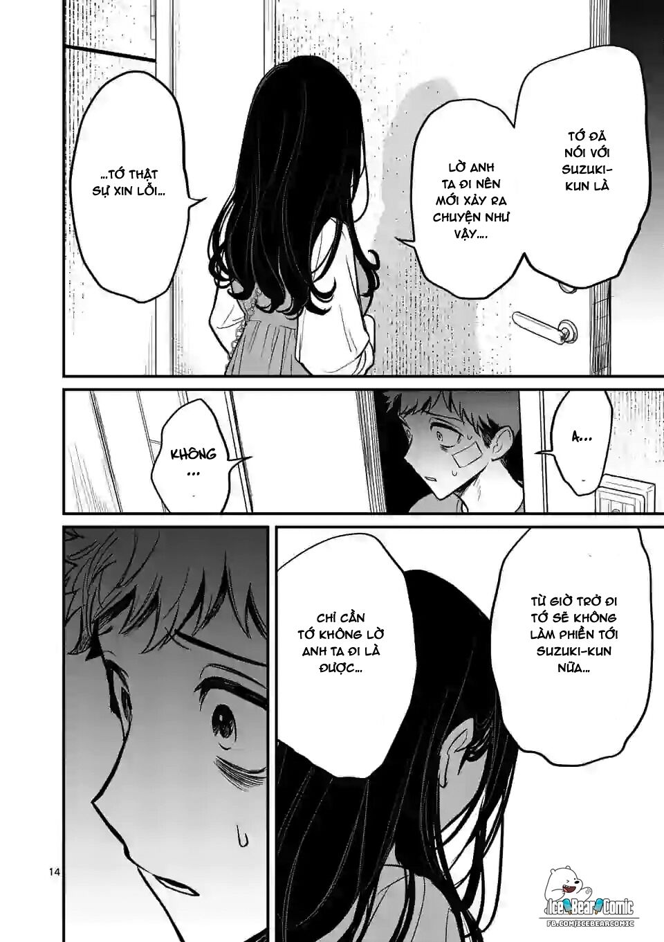 Kimi Ni Koisuru Satsujinki Chapter 5 - Trang 2