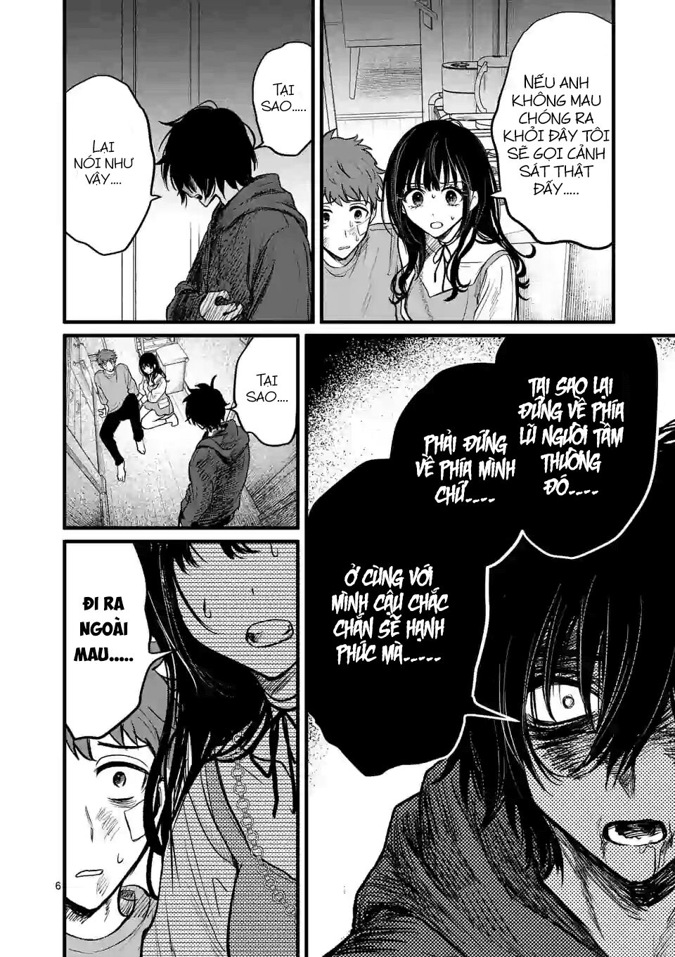 Kimi Ni Koisuru Satsujinki Chapter 6 - Trang 4