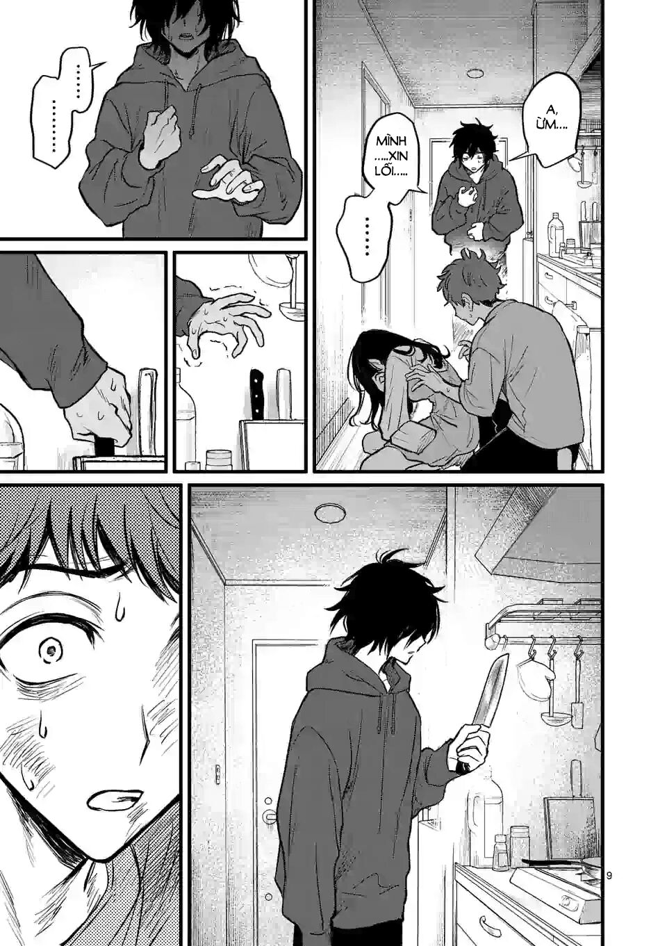 Kimi Ni Koisuru Satsujinki Chapter 6 - Trang 2