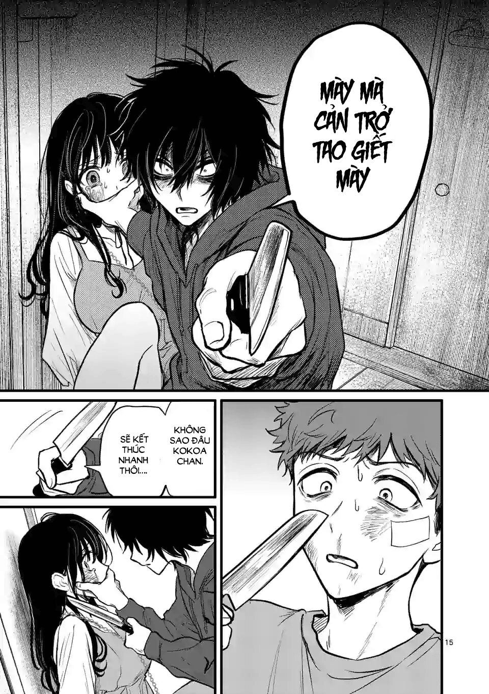 Kimi Ni Koisuru Satsujinki Chapter 6 - Trang 4