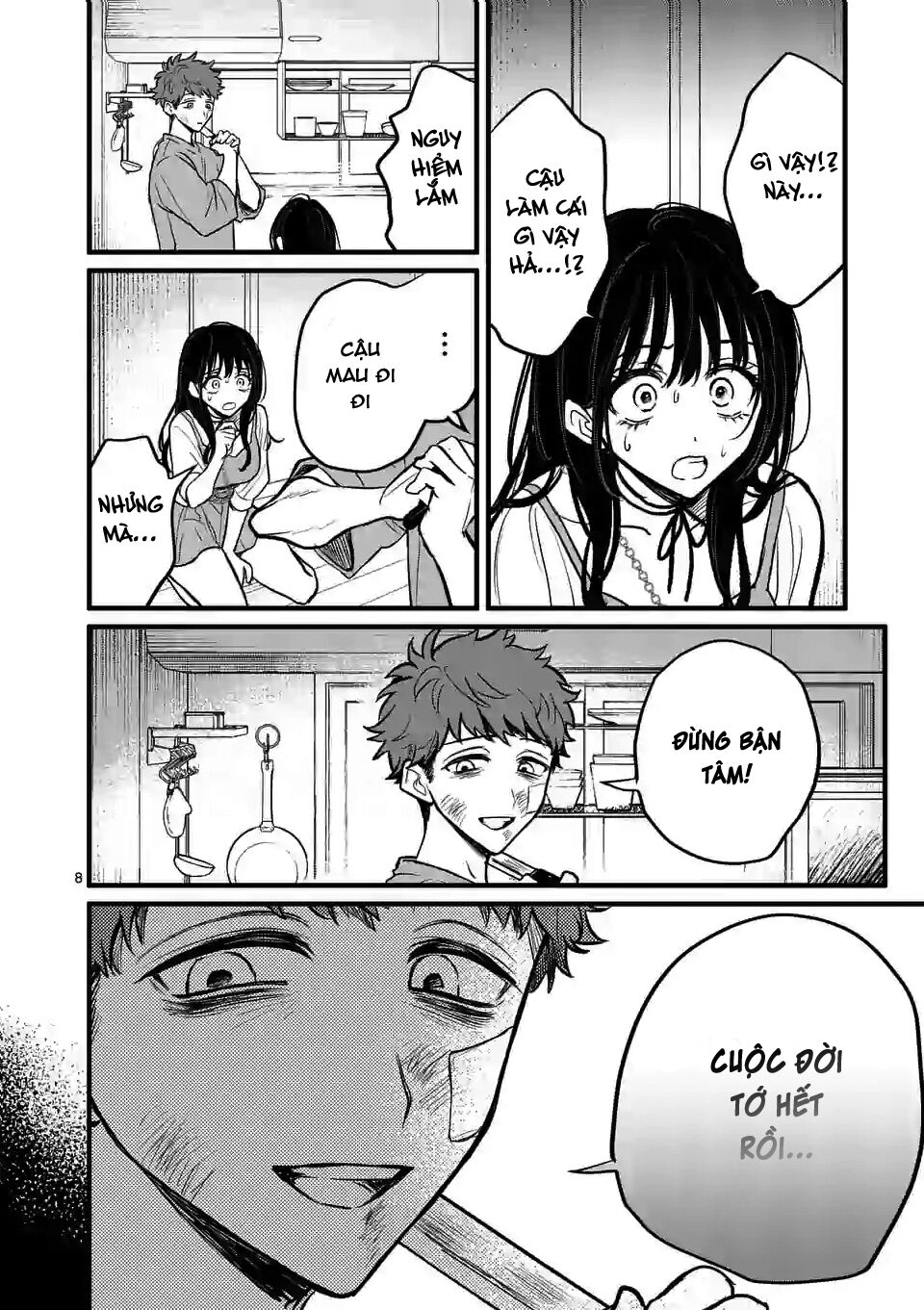 Kimi Ni Koisuru Satsujinki Chapter 7 - Trang 4