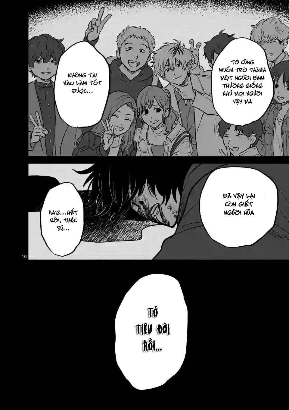 Kimi Ni Koisuru Satsujinki Chapter 7 - Trang 4