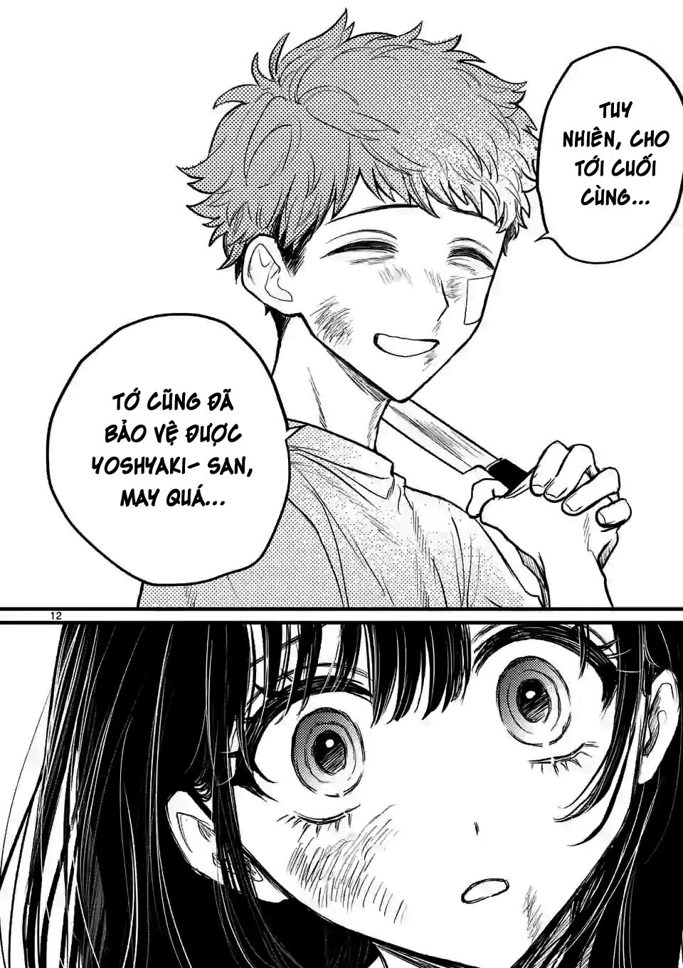 Kimi Ni Koisuru Satsujinki Chapter 7 - Trang 4