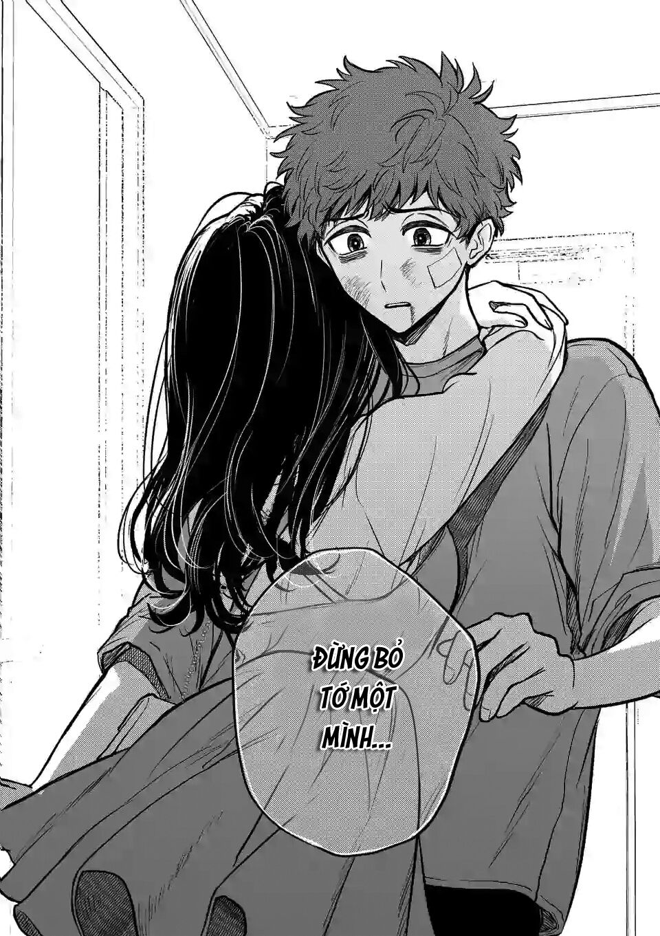 Kimi Ni Koisuru Satsujinki Chapter 7 - Trang 4