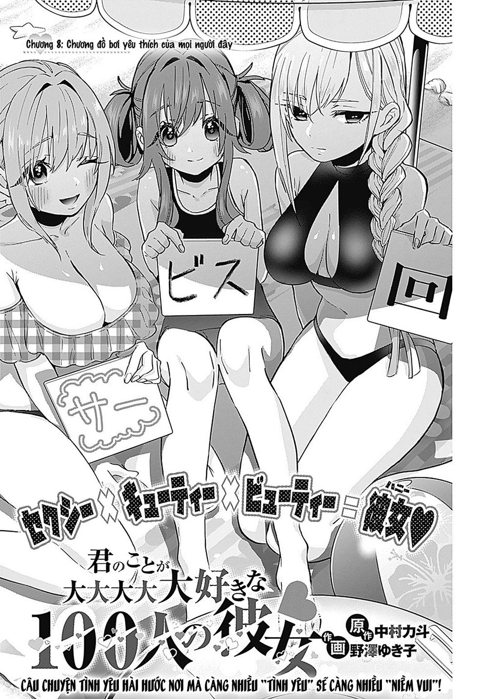 Kimi No Koto Ga Dai Dai Dai Dai Daisuki Na 100-Ri No Kanojo Chapter 8 - Trang 4