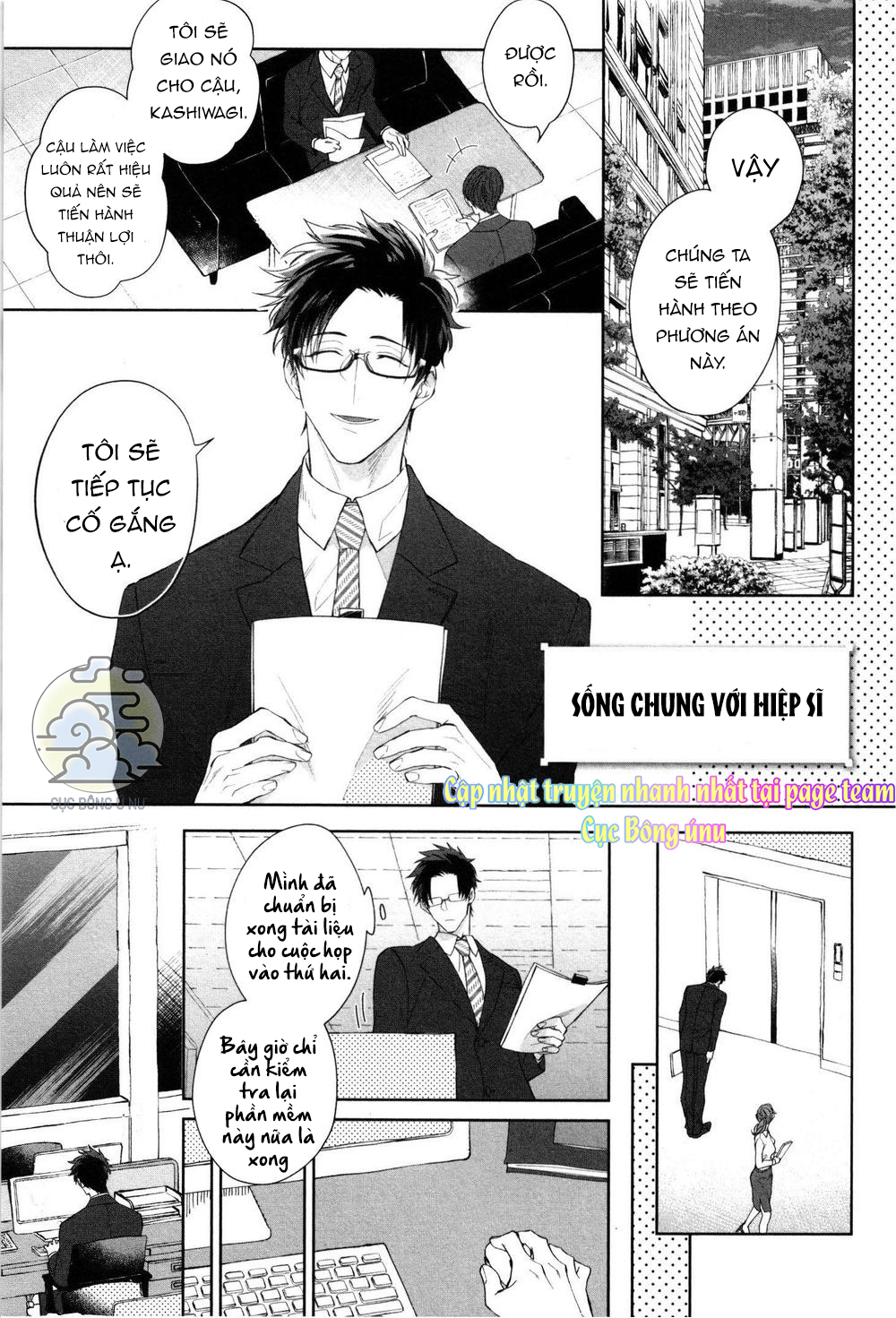 Kishi-sama to Doukyo Shimasu Chapter 1 - Trang 3