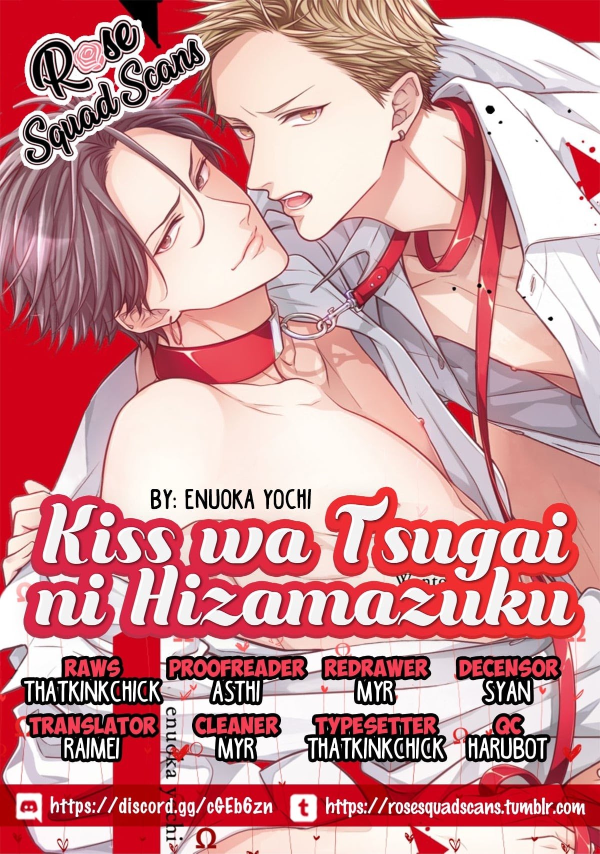 Kiss Wa Tsugai Ni Hizamazuku: ChÆ°Æ¡ng 1