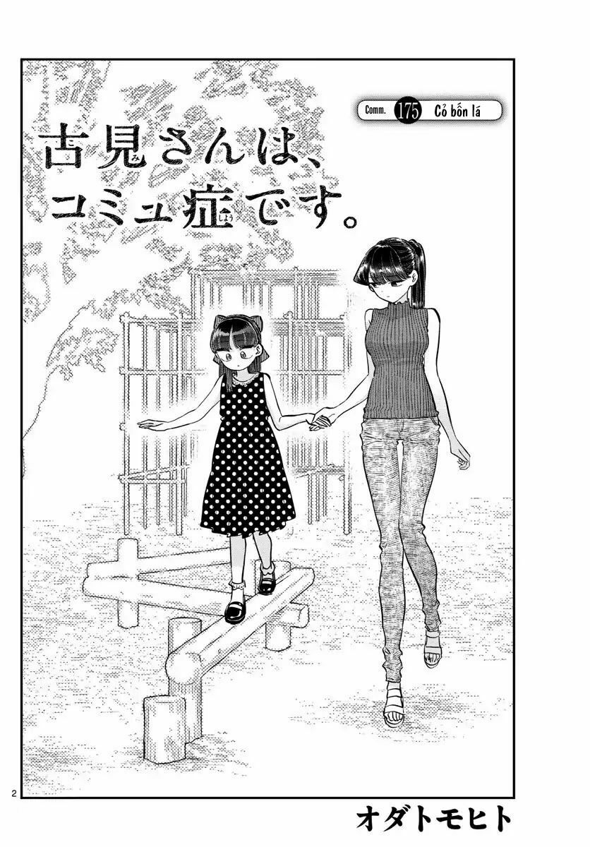 Komi Không Thể Giao Tiếp Chapter 175: - Cỏ bốn lá - Trang 4