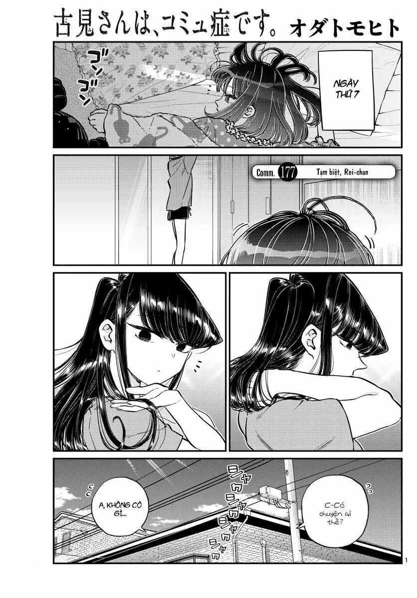 Komi Không Thể Giao Tiếp Chapter 177: - Tạm biệt, Rei-chan - Trang 4