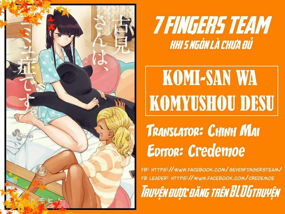 Komi Không Thể Giao Tiếp Chapter 196: Thanh khiết - Trang 4