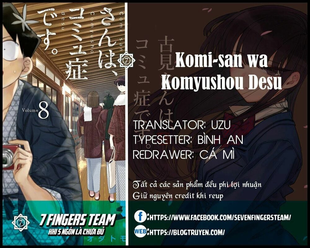 Komi Không Thể Giao Tiếp Chapter 197: Twister game - Trang 4