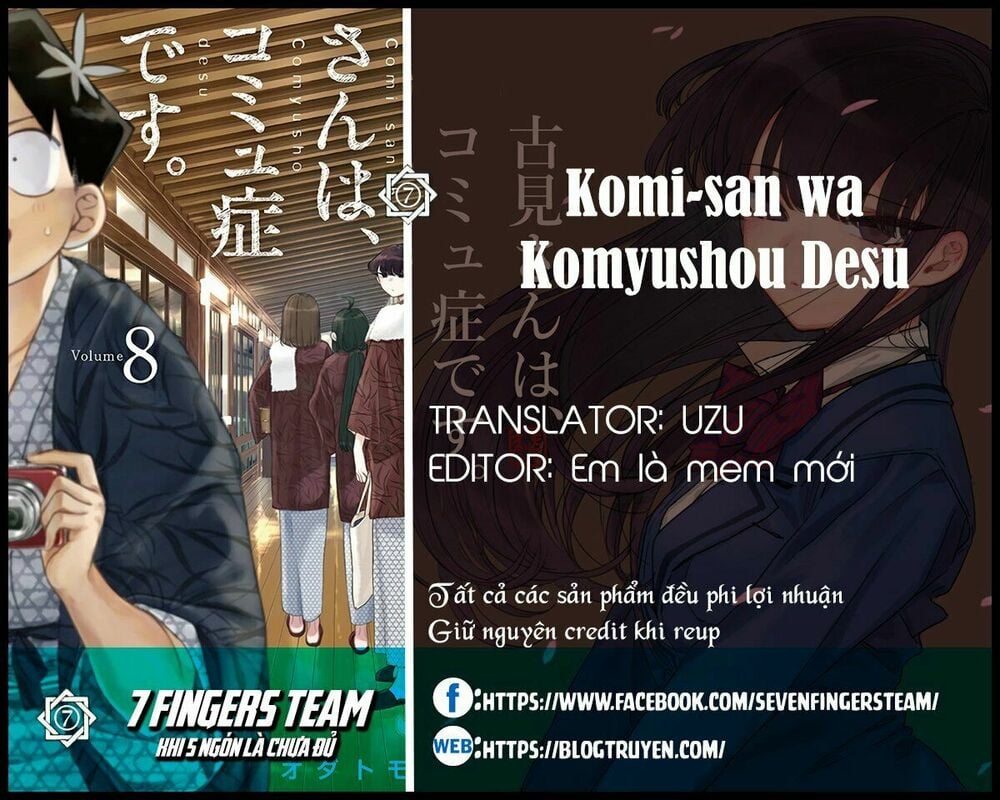 Komi Không Thể Giao Tiếp Chapter 202: Cổ vũ viên - Trang 4