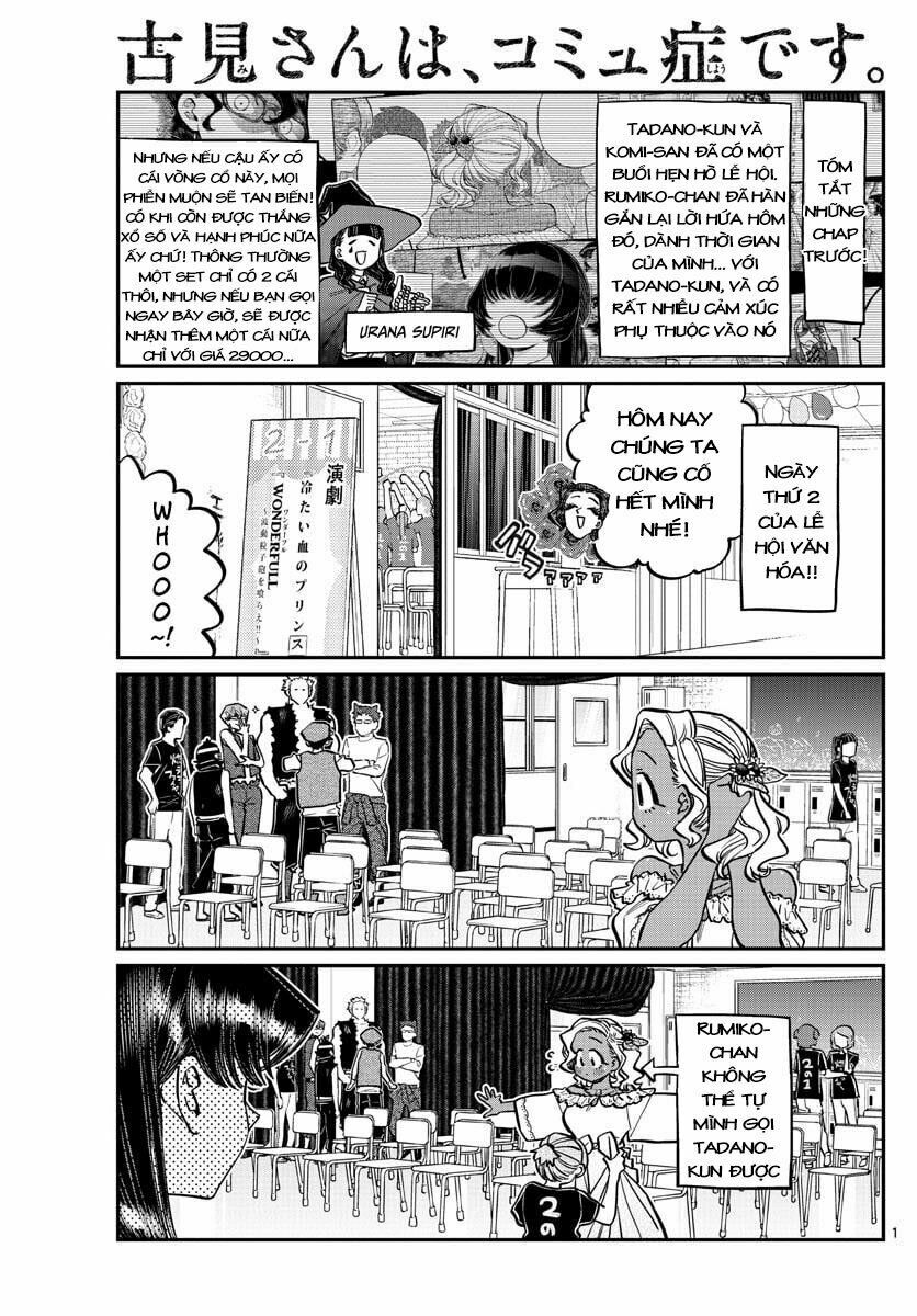 komi không thể giao tiếp Chapter 233 - Next chapter 234: afterparty