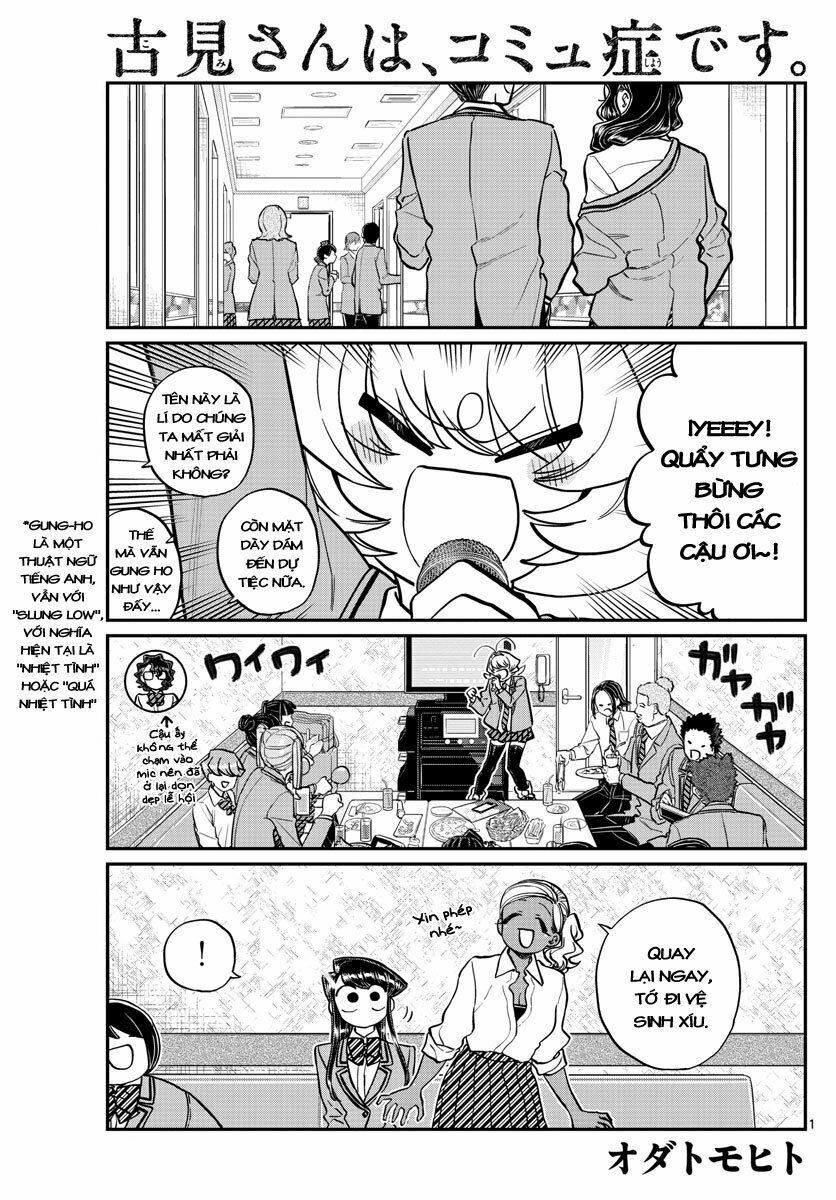 Komi Không Thể Giao Tiếp Chapter 236: Hậu After party - Trang 4