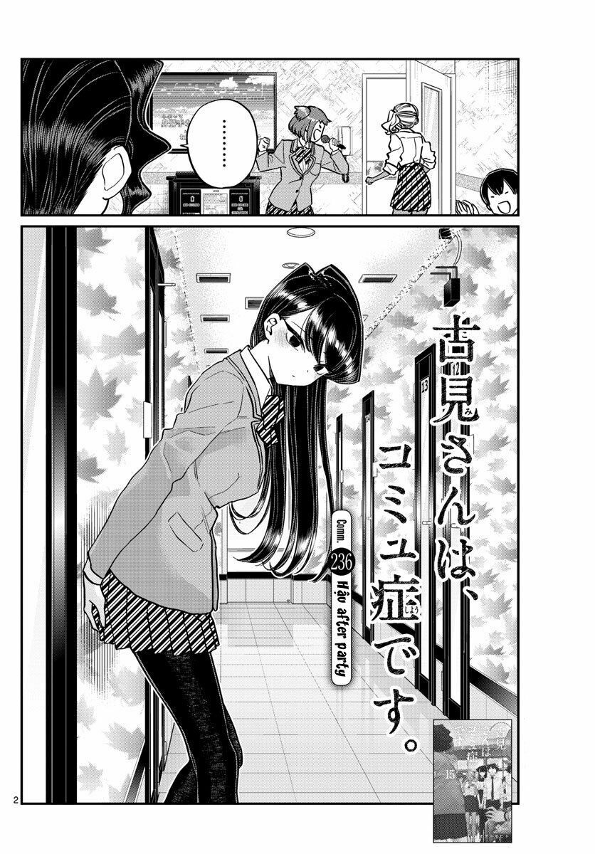 Komi Không Thể Giao Tiếp Chapter 236: Hậu After party - Trang 4