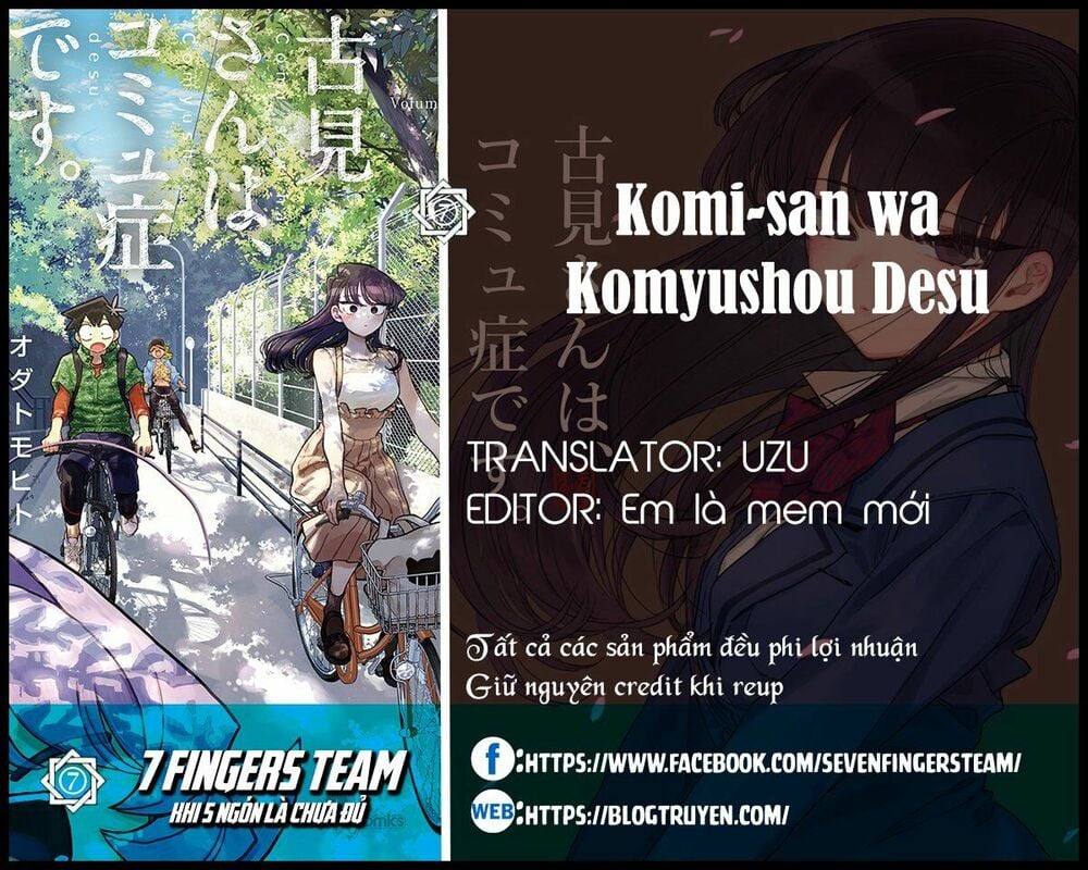 Komi Không Thể Giao Tiếp Chapter 239: Cơm nắm và Miso - Trang 3