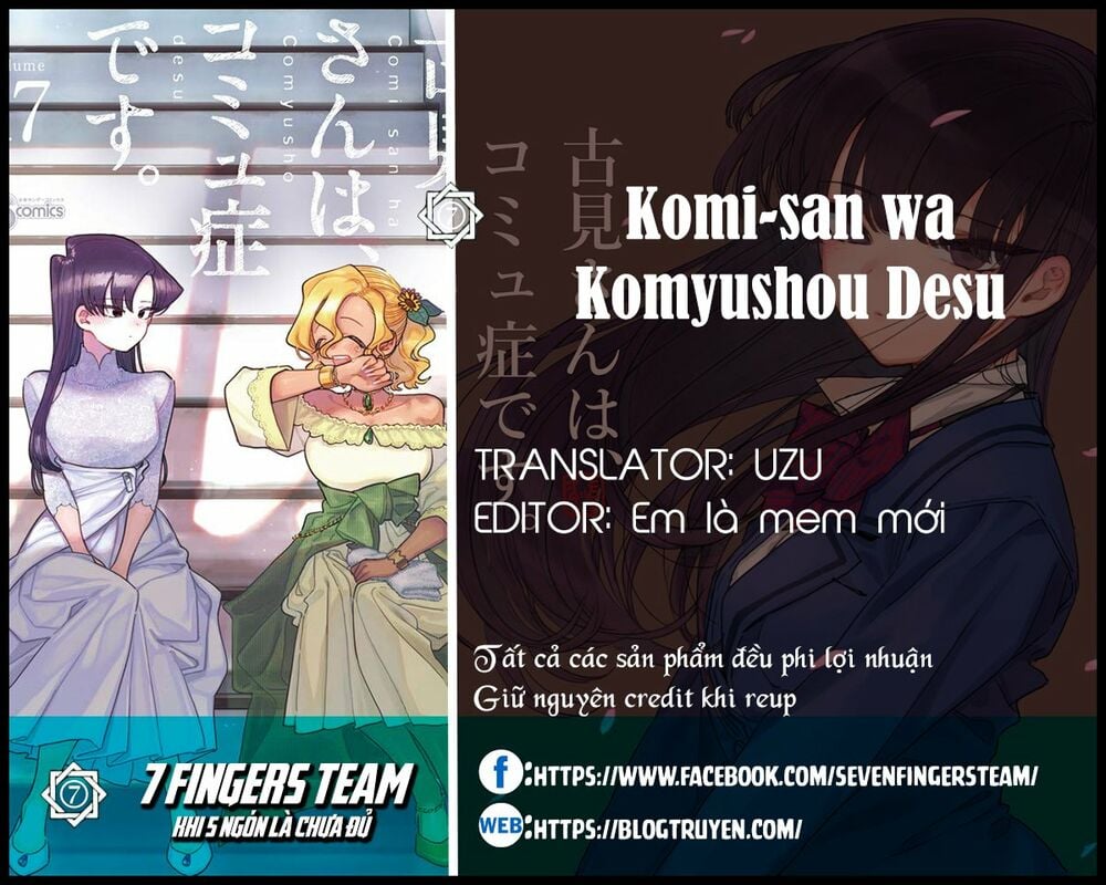 Komi Không Thể Giao Tiếp Chapter 249: Skipping - Trang 4