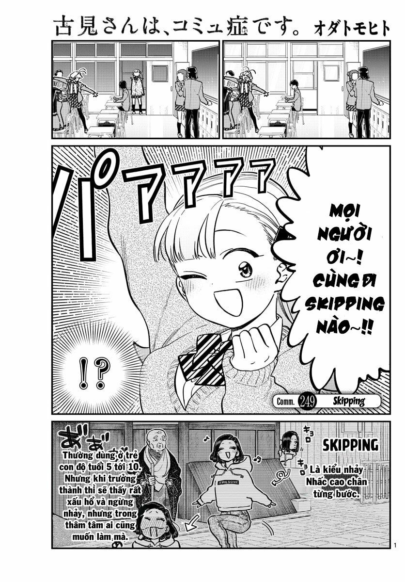 Komi Không Thể Giao Tiếp Chapter 249: Skipping - Trang 4