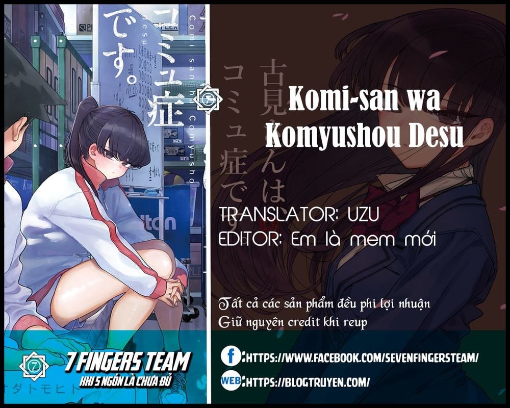 Komi Không Thể Giao Tiếp Chapter 254: Ảo tưởng 4 - Trang 4