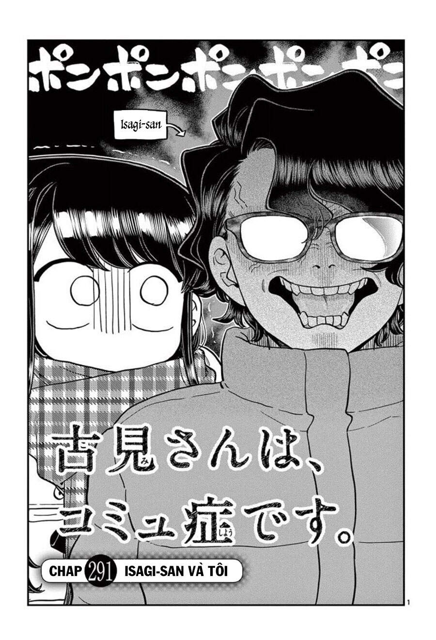 Komi Không Thể Giao Tiếp Chapter 291: - Isagi - san và tôi - Trang 4