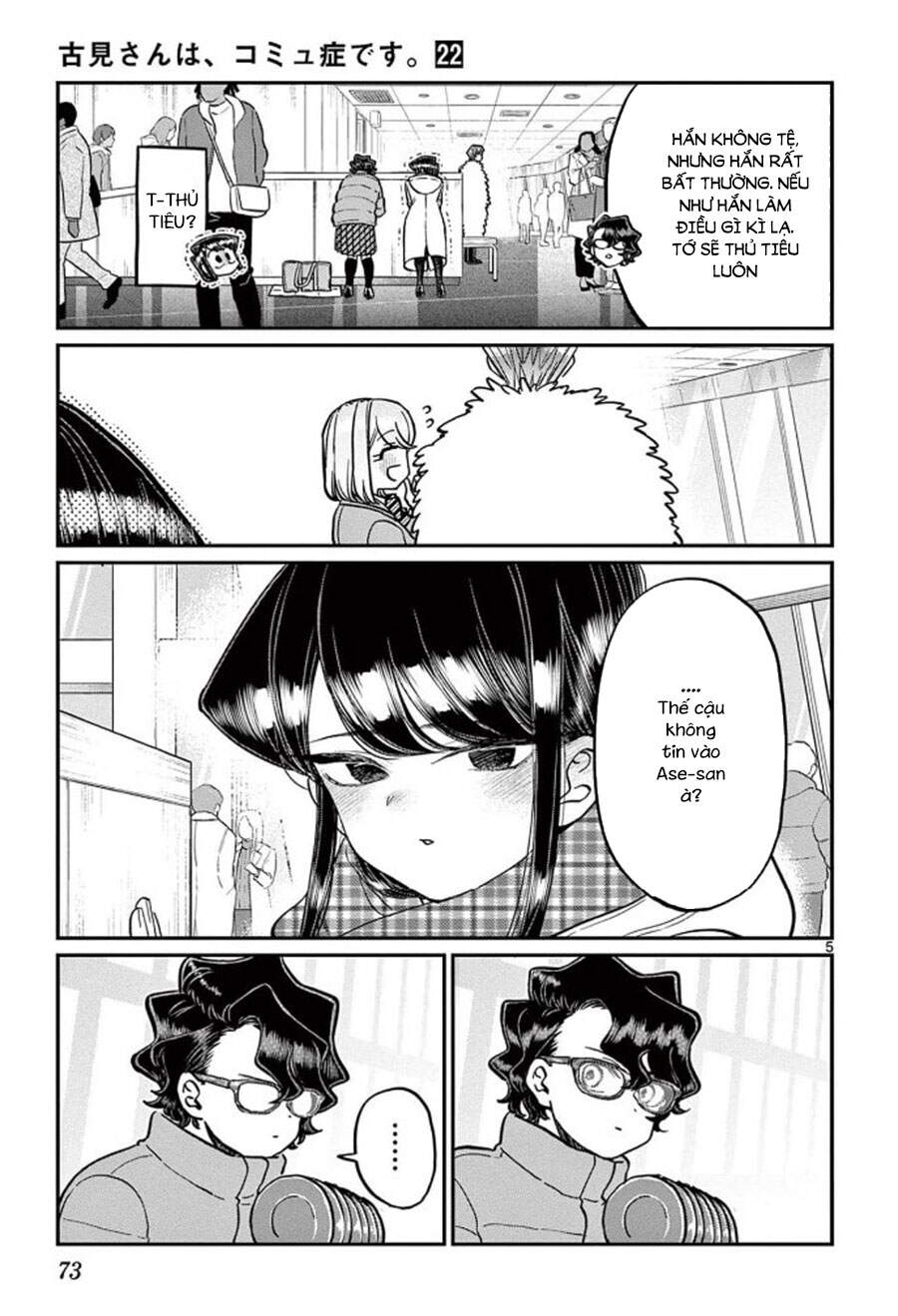 Komi Không Thể Giao Tiếp Chapter 291: - Isagi - san và tôi - Trang 4