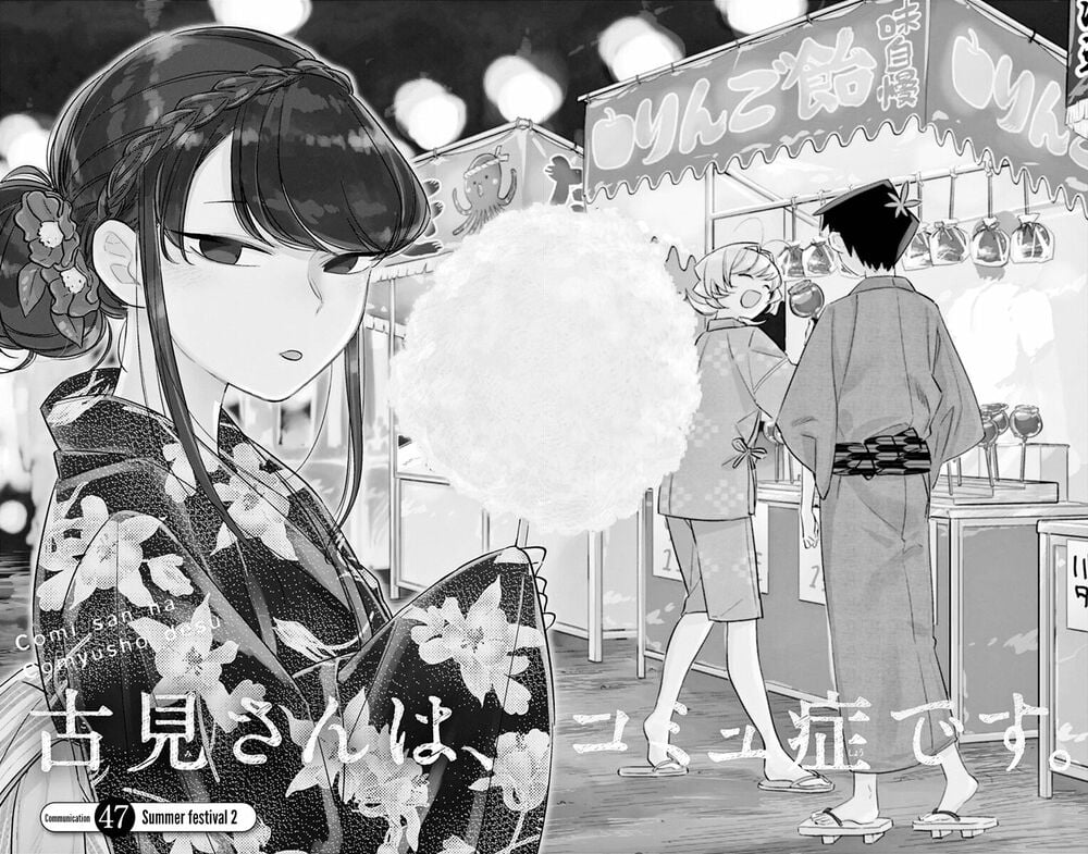 Komi Không Thể Giao Tiếp Chapter 47 - Trang 4