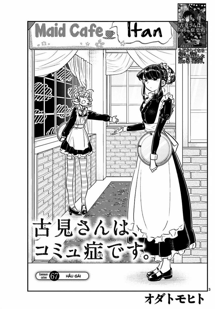 Komi Không Thể Giao Tiếp Chapter 67 - Trang 4