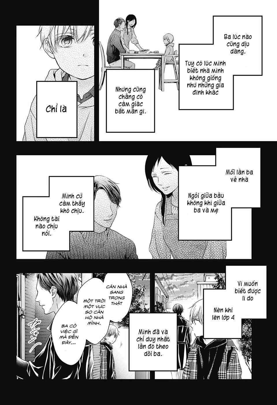 Kono Oto Tomare Chapter 101 - Next Chapter 102