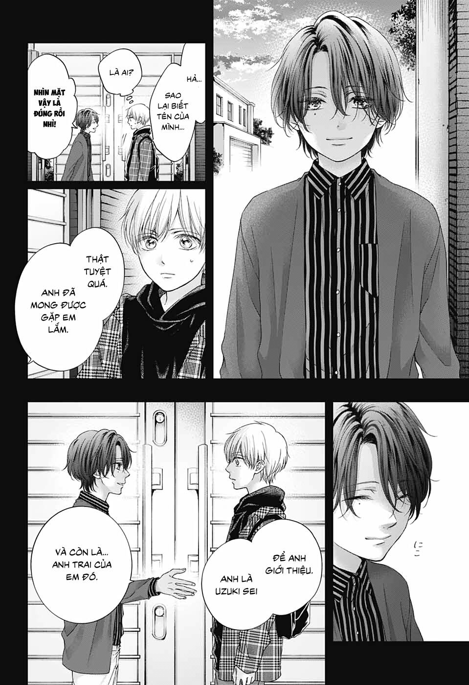 Kono Oto Tomare Chapter 101 - Next Chapter 102