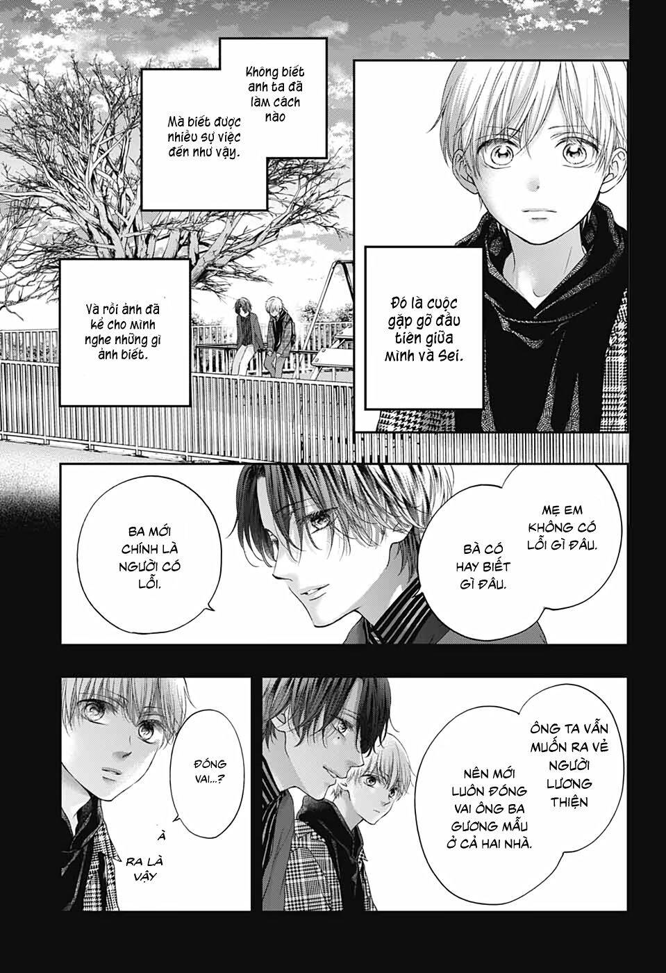 Kono Oto Tomare Chapter 101 - Next Chapter 102