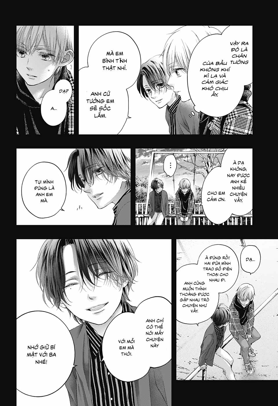 Kono Oto Tomare Chapter 101 - Next Chapter 102