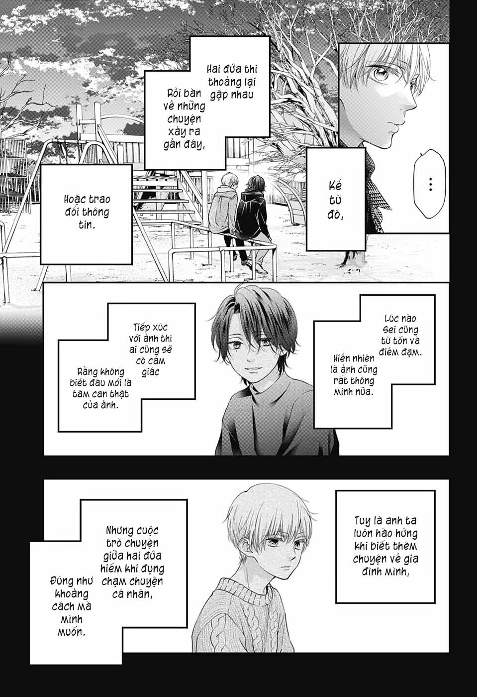 Kono Oto Tomare Chapter 101 - Next Chapter 102