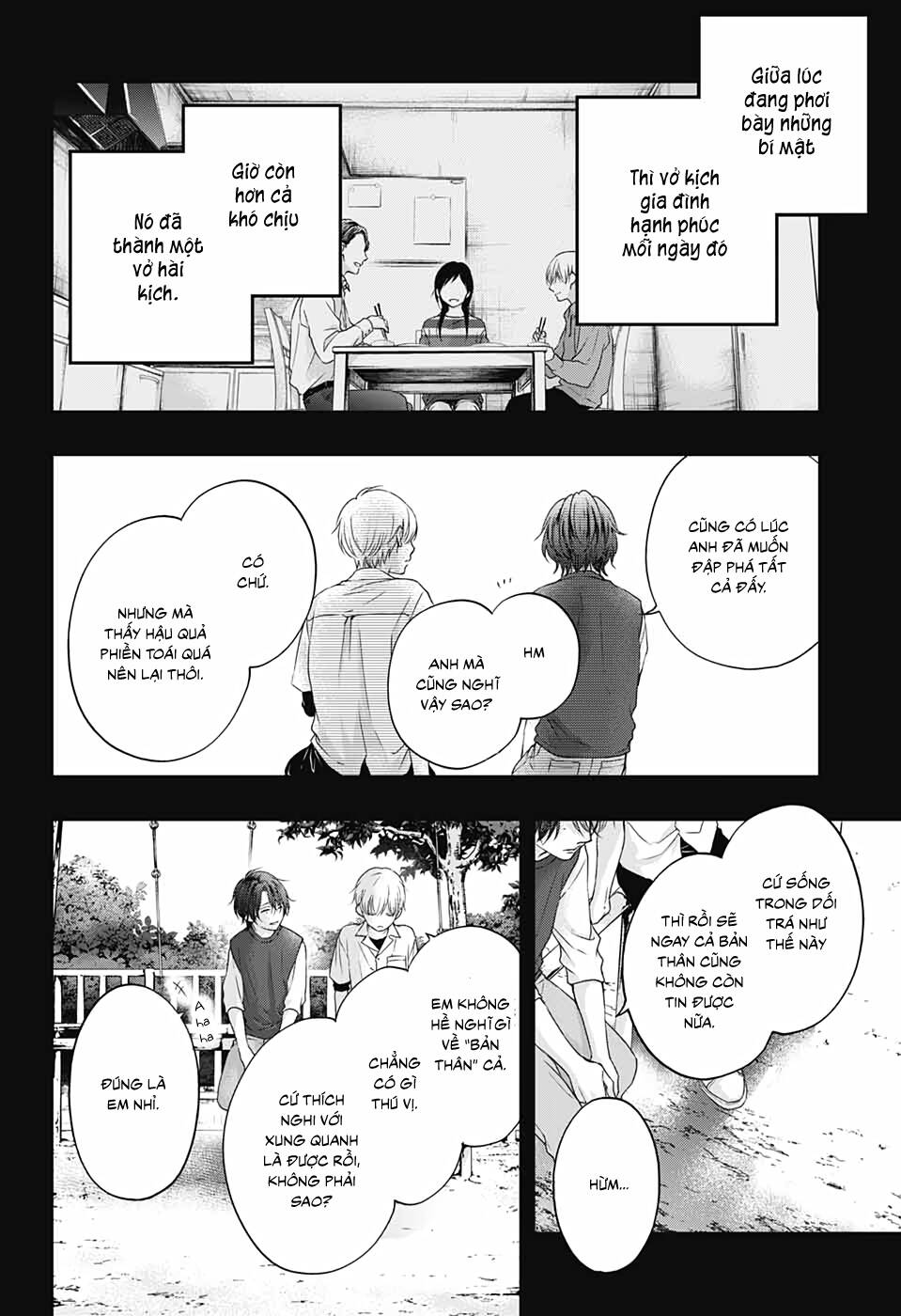 Kono Oto Tomare Chapter 101 - Next Chapter 102