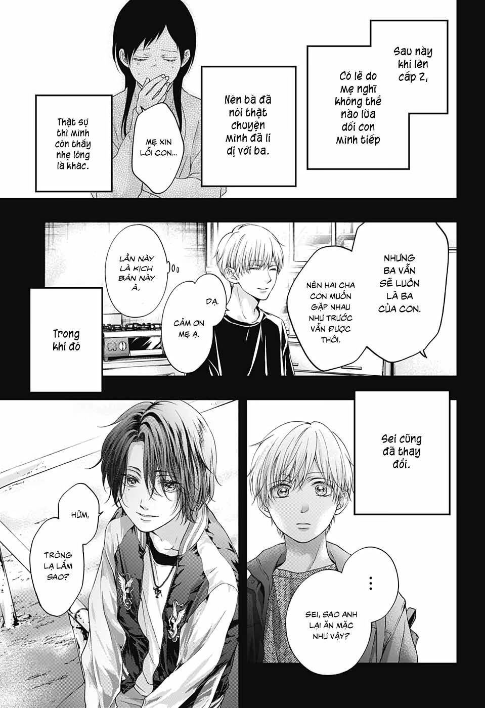 Kono Oto Tomare Chapter 101 - Next Chapter 102