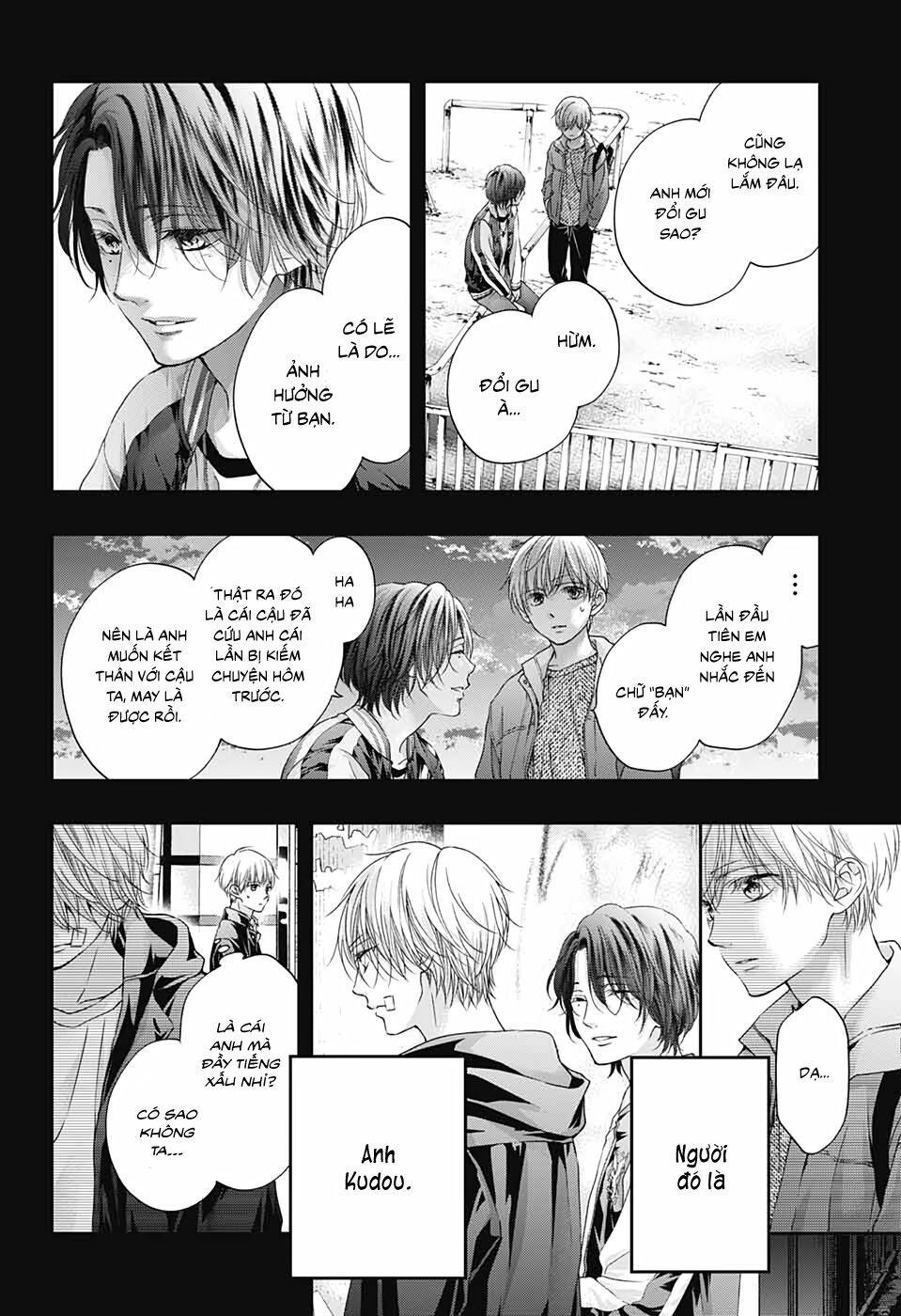 Kono Oto Tomare Chapter 101 - Next Chapter 102