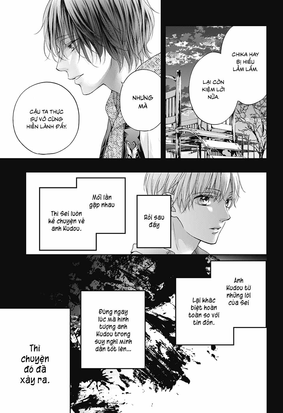 Kono Oto Tomare Chapter 101 - Next Chapter 102