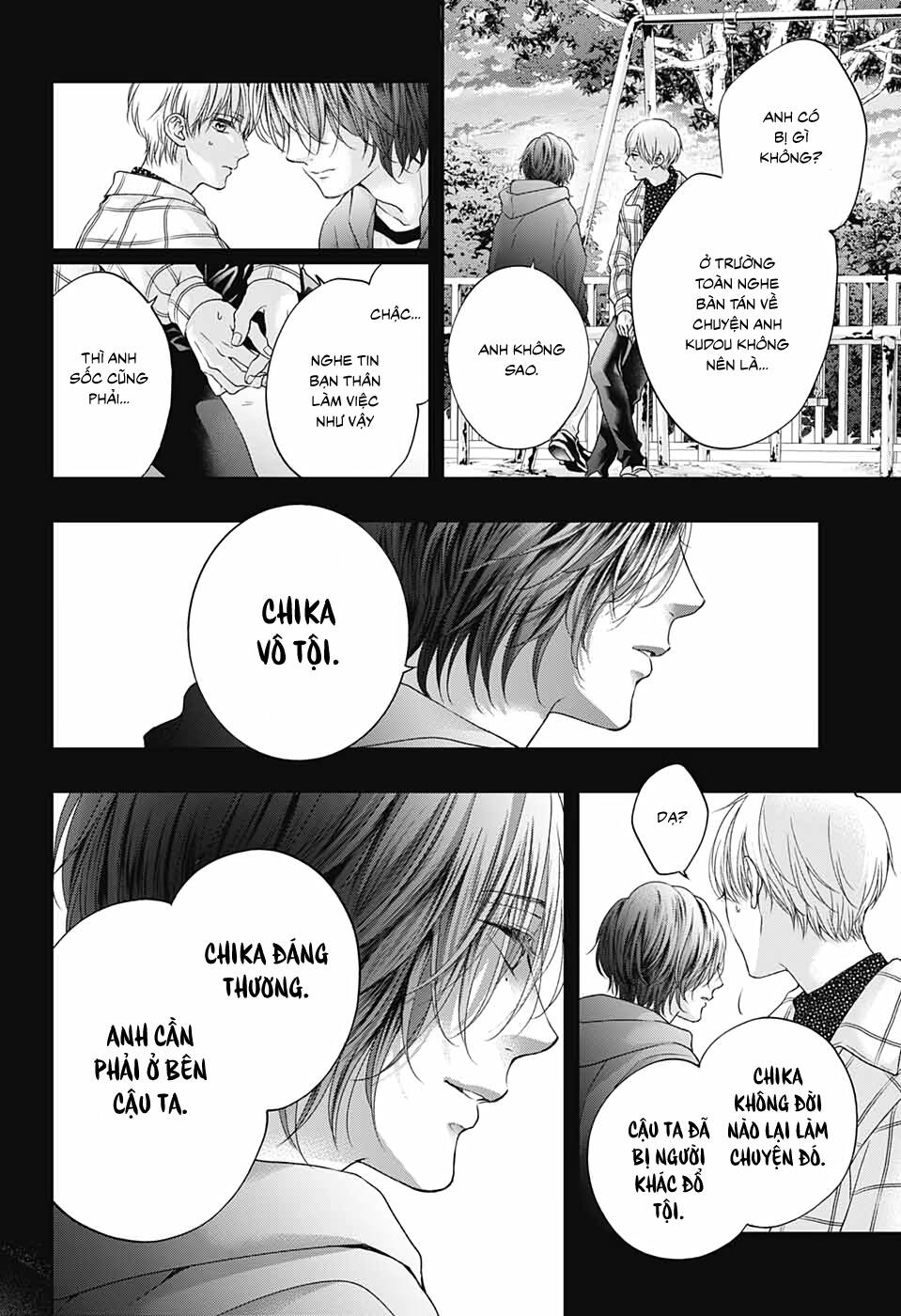 Kono Oto Tomare Chapter 101 - Next Chapter 102