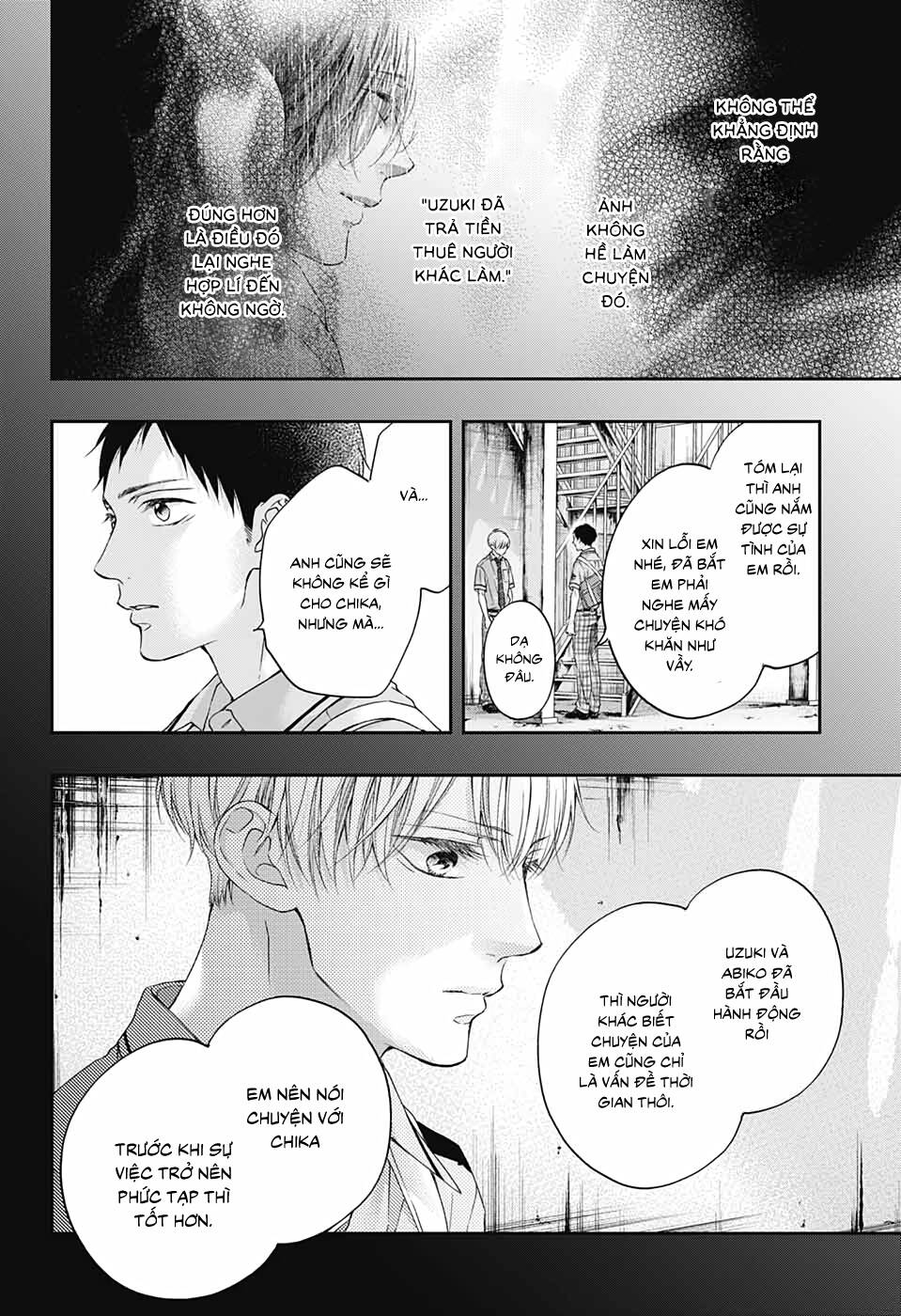 Kono Oto Tomare Chapter 101 - Next Chapter 102