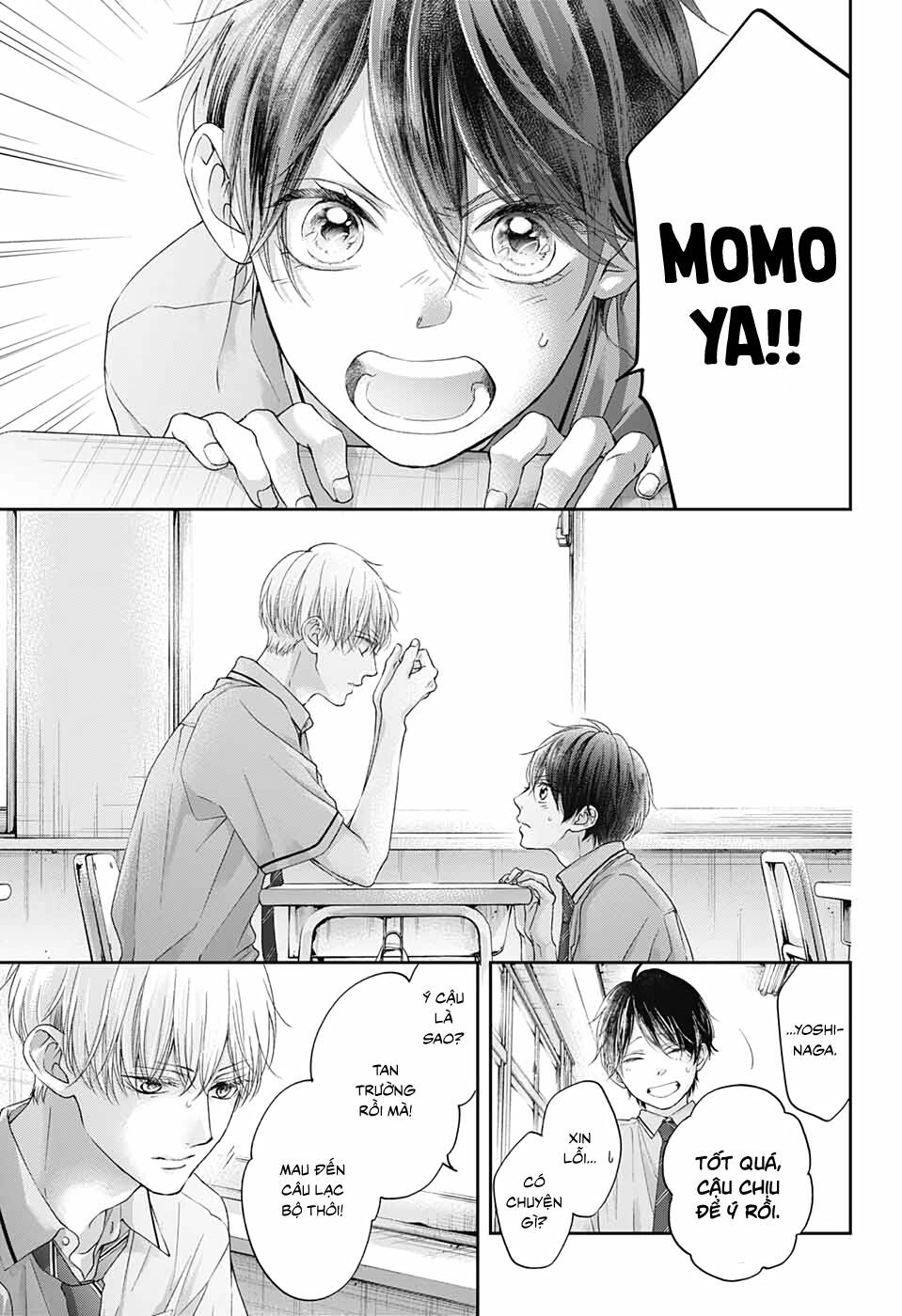 Kono Oto Tomare Chapter 101 - Next Chapter 102