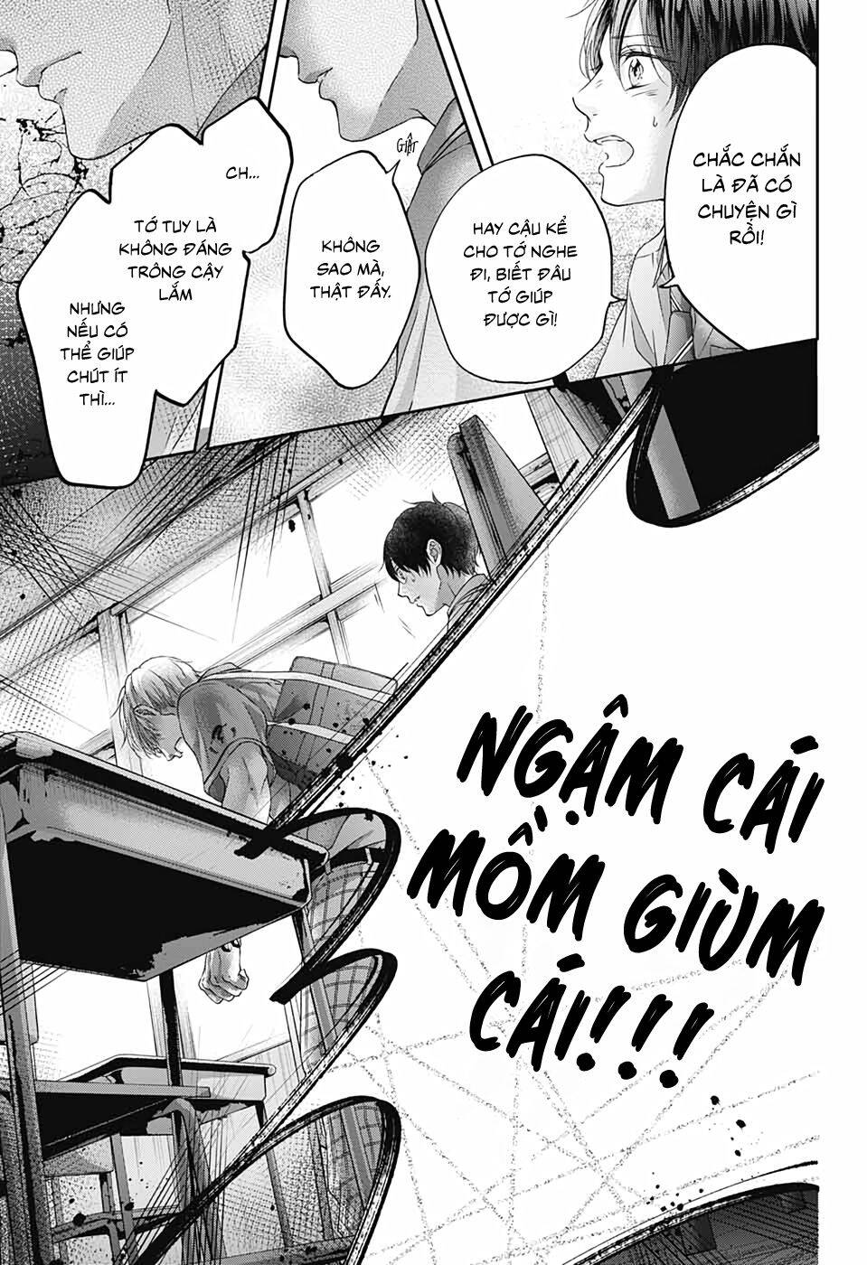 Kono Oto Tomare Chapter 101 - Next Chapter 102