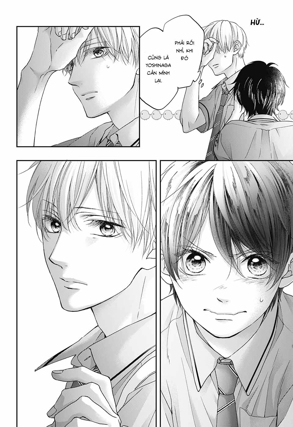 Kono Oto Tomare Chapter 101 - Next Chapter 102