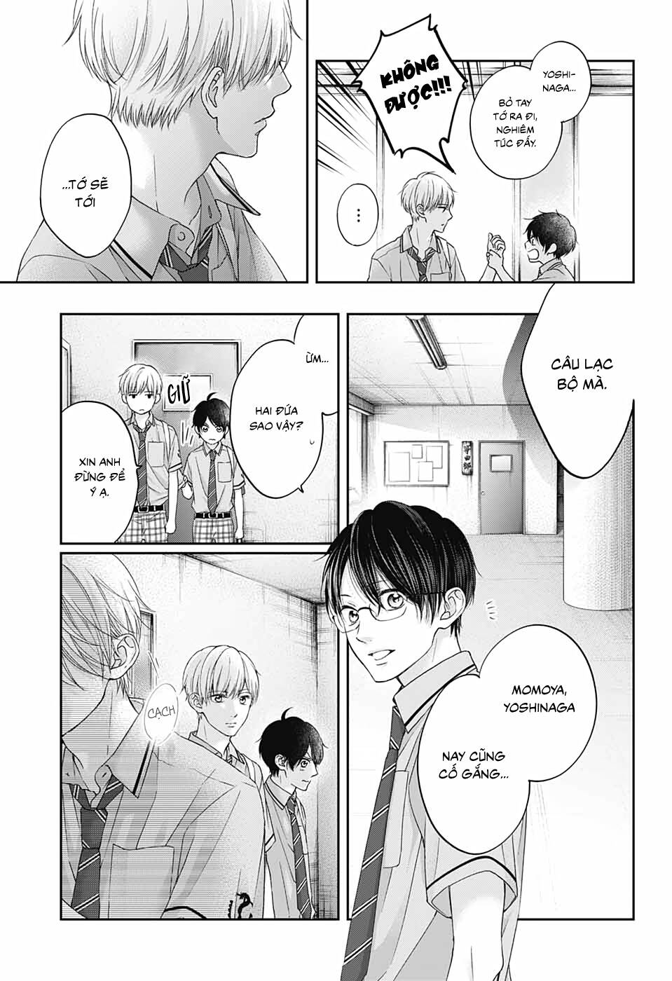 Kono Oto Tomare Chapter 101 - Next Chapter 102