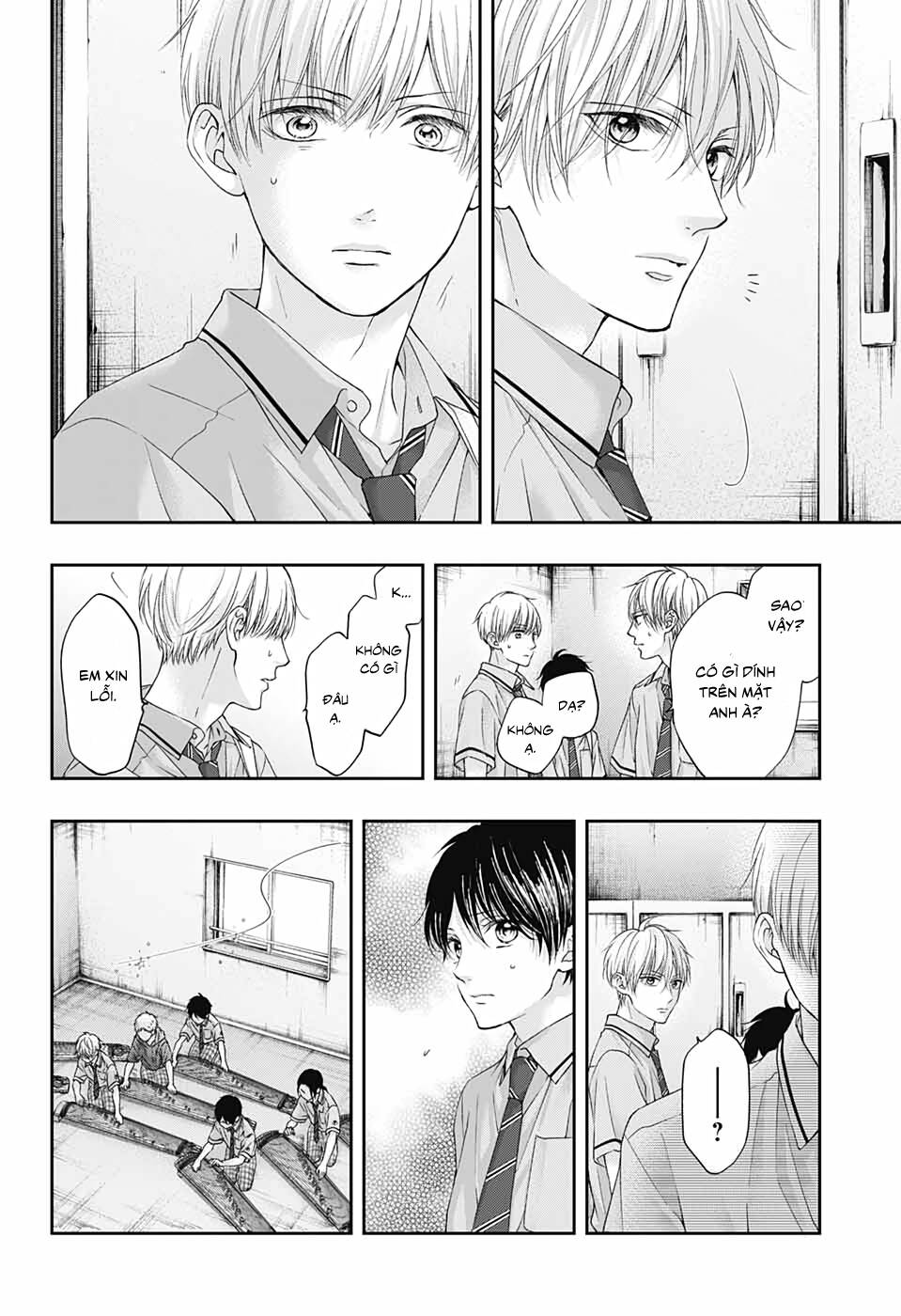 Kono Oto Tomare Chapter 101 - Next Chapter 102