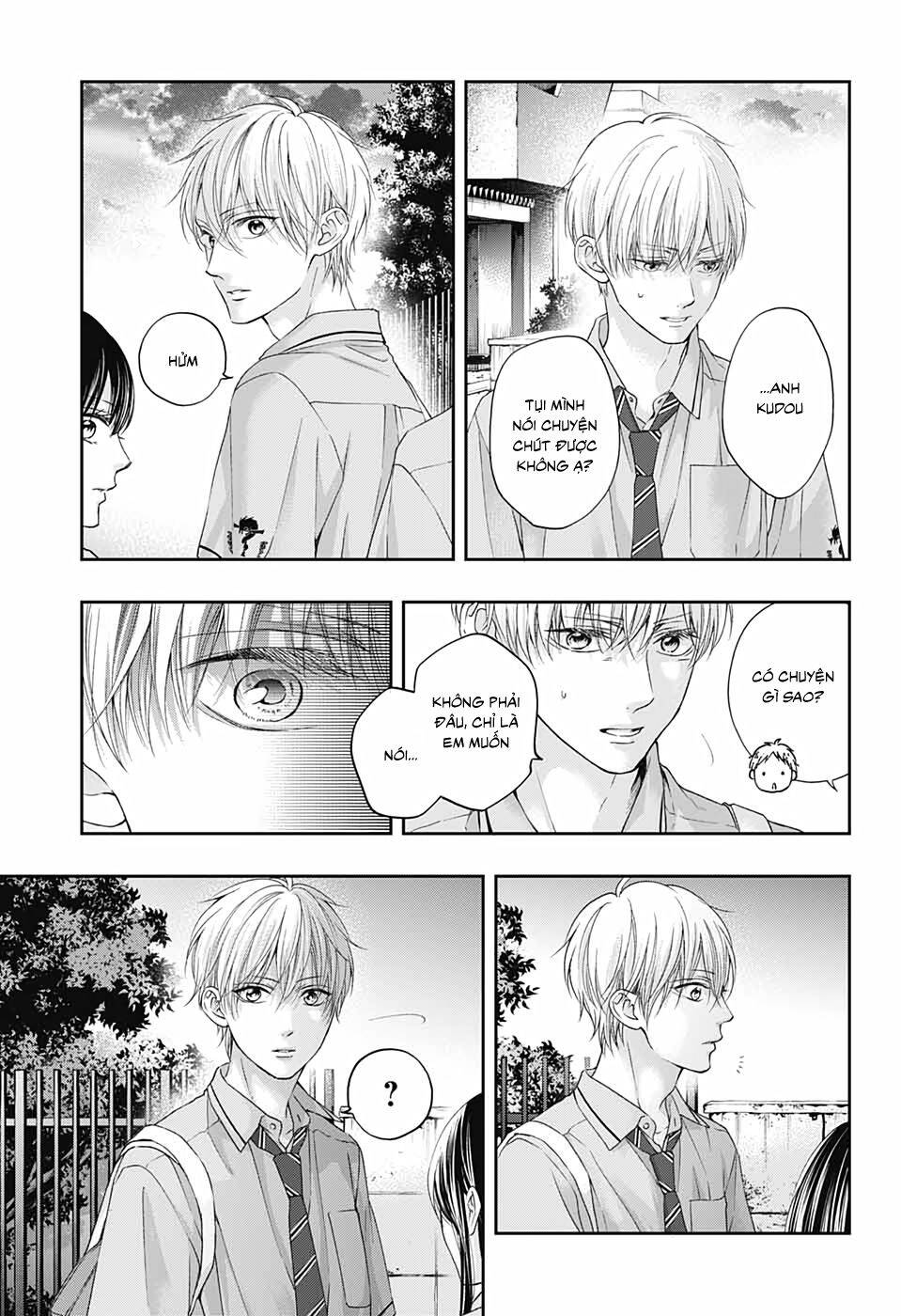 Kono Oto Tomare Chapter 101 - Next Chapter 102