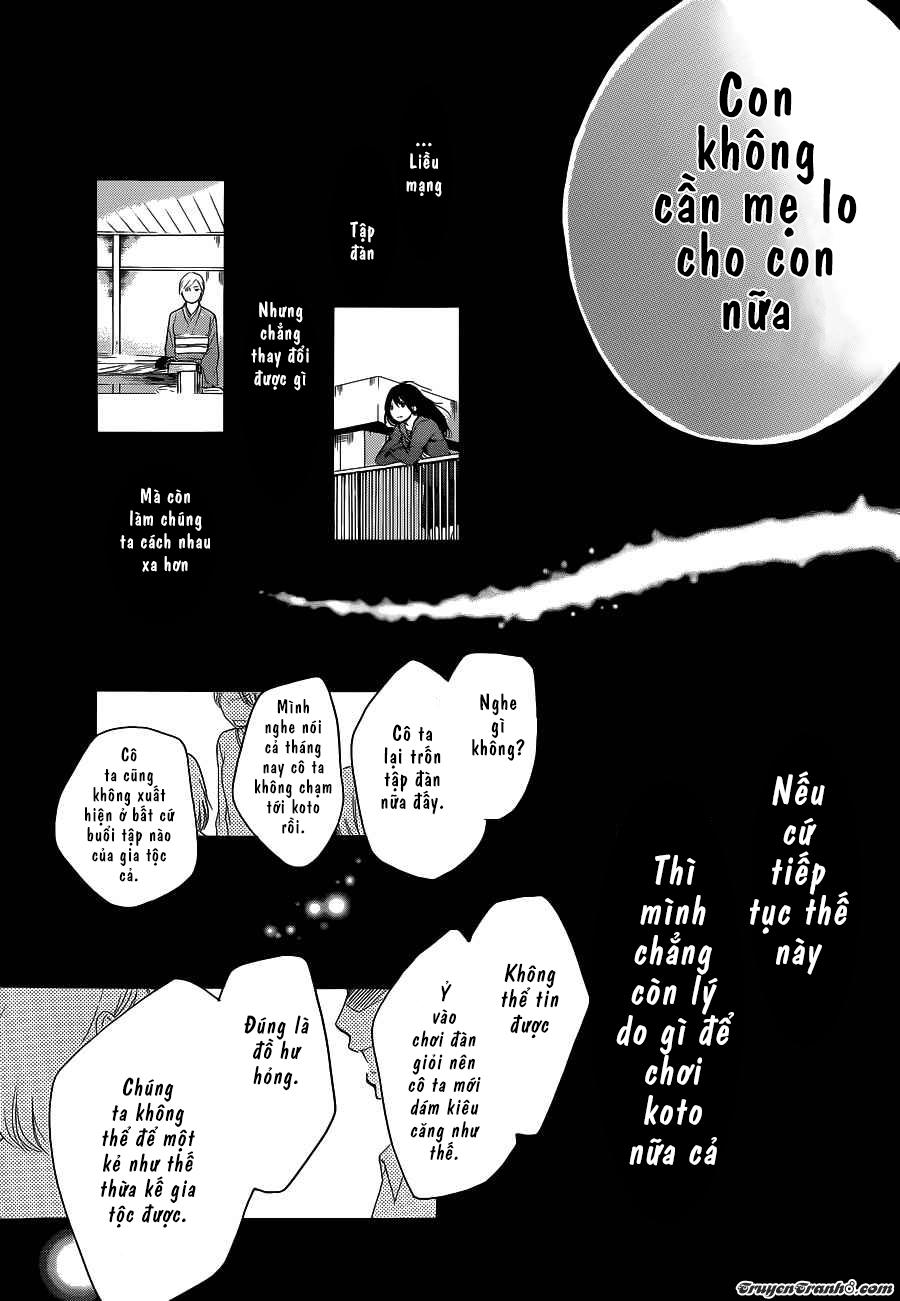 Kono Oto Tomare Chapter 12 - Next Chapter 13