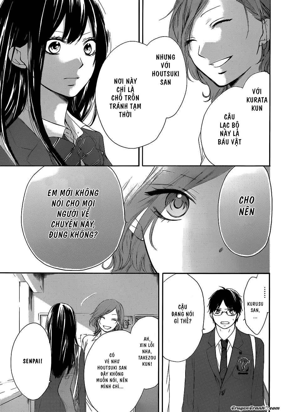 Kono Oto Tomare Chapter 12 - Next Chapter 13